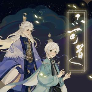 一区二区三区美女白丝被c
