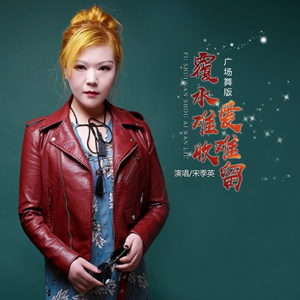 一区二区三区美女白丝被c
