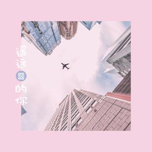 一区二区三区美女白丝被c
